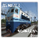 中国火车模拟手机版v1.3.9
