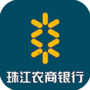 珠江农商银行appv3.4.0