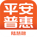 平安普惠appv8.10.0安卓版