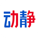 动静新闻appv7.3.0安卓版