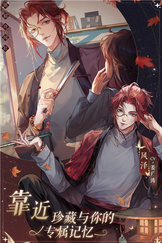 黑猫奇闻社无限资源版2