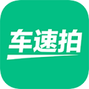 车速拍appv5.8.4.1安卓版