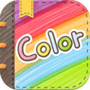 Color多彩手帐v4.1.7安卓版