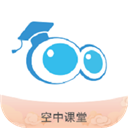 名师空中课堂appv9.73安卓版