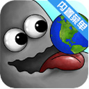 美味星球2(Tasty Planet 2)破解版v1.7.9.0安卓版