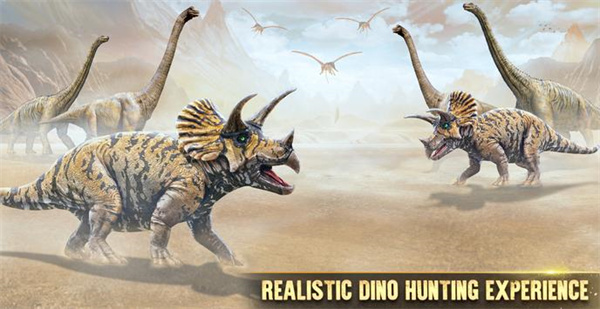恐龙猎人（Real Dinosaur Hunter 3D）3